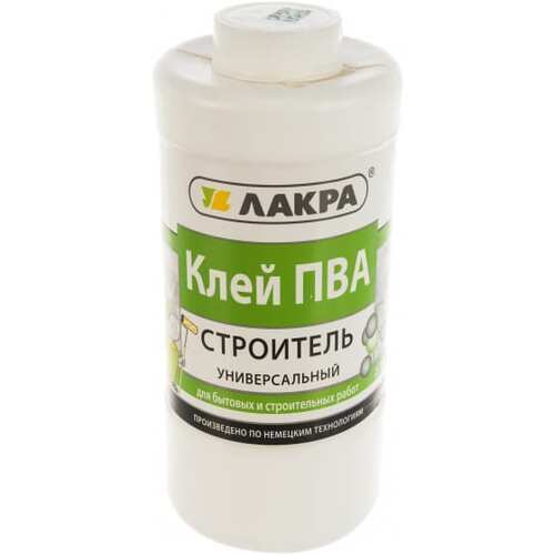 лакра