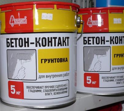 gruntovka-beton-kontakt-starateli-5-kg.jpg
