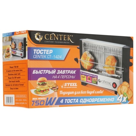 5. Тостер Centek СТ-1424 (нерж) 750 Вт, 4 тоста, внешний зажим для всех видов хлеба