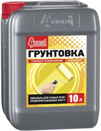 akrilovaya-gruntovka-osobennosti-izdeliya-i-vse-tonkosti-vybora-27.jpg