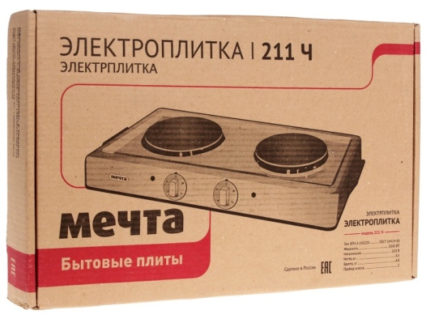 5. Плита настольная Мечта 211Ч-2-х комфорочная