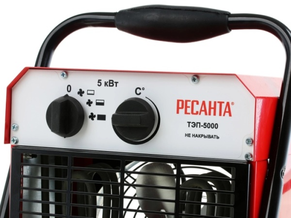 5. Пушка тепловая РЕСАНТА ТЭП-5000 Латвия