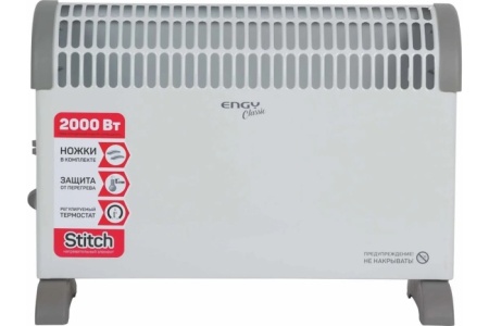 1. Конвектор электрический ENGY EN-2000A classic