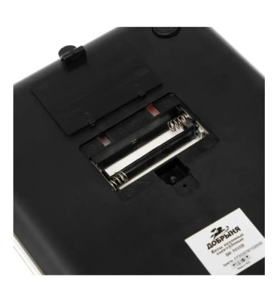 2. Весы кухонные Добрыня DO-3010D специи,стекло,до 5кг