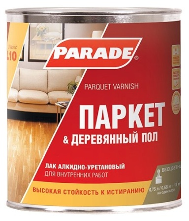 orig (3)