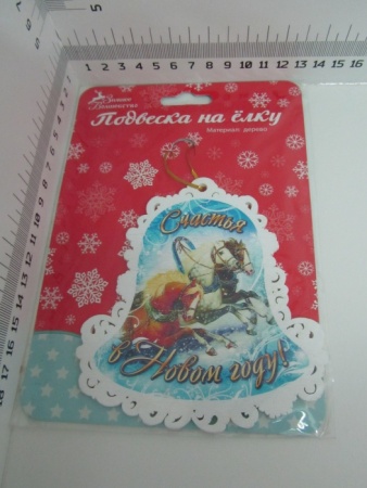 IMG_0980
