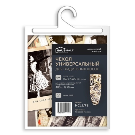 1fcbfa83ed9411eea98450ebf6560949_dac7f403ed9411eea98450ebf6560949