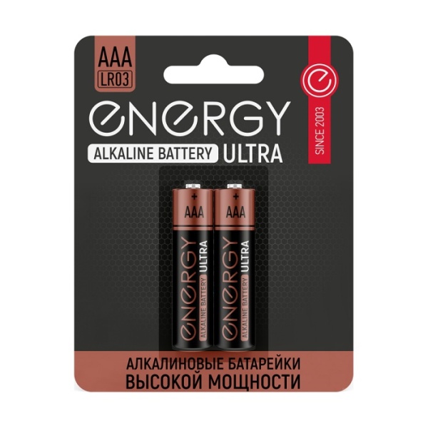 242397