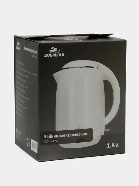 5. Чайник Добрыня DO-1249W белый