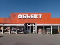 г. Гусь-Хрустальный, ул. Некрасова 50