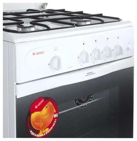3. Газ.плита GEFEST 1200C7 K33 бел., 60х60см