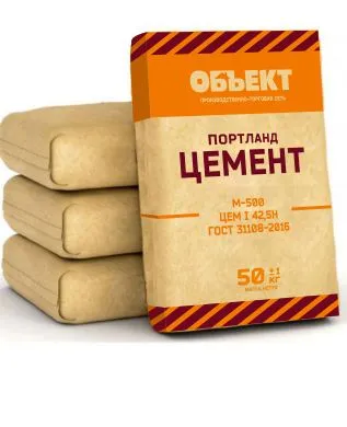 Мешки ПЦ-500 бум_ клапан 5849_511 3сл_ МК ОБЪЕКТ