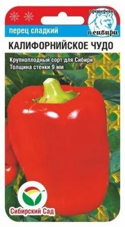 15558_big